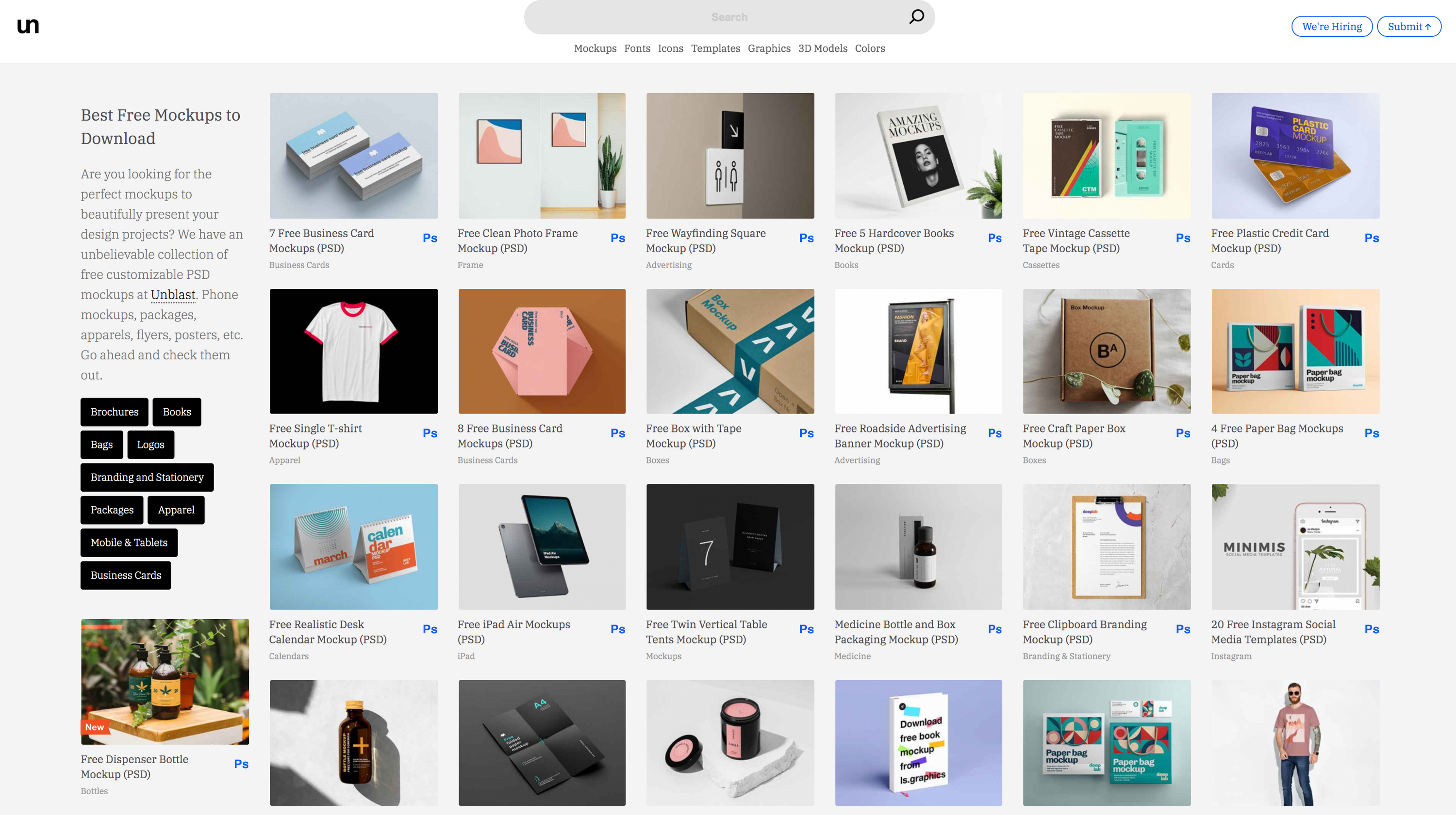 Unblast mockups